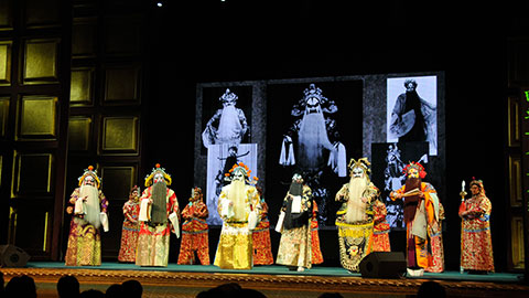 “裘韻流芳、戎耀百年”紀念裘盛戎先生誕辰百年演出和影像展